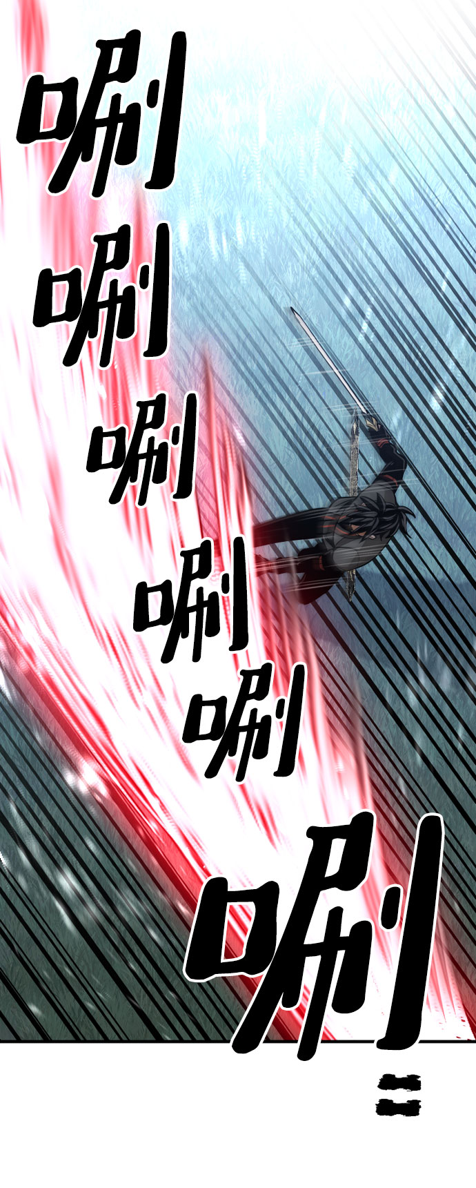 第 107 页
