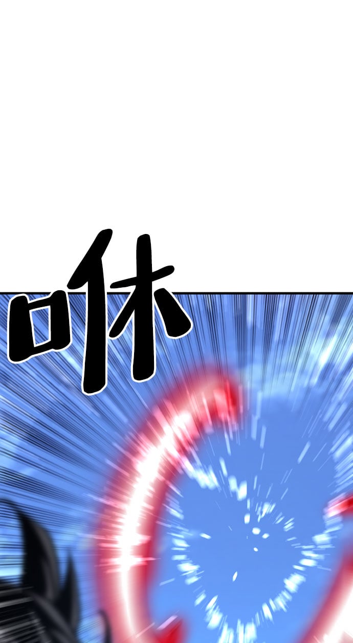 第 108 页