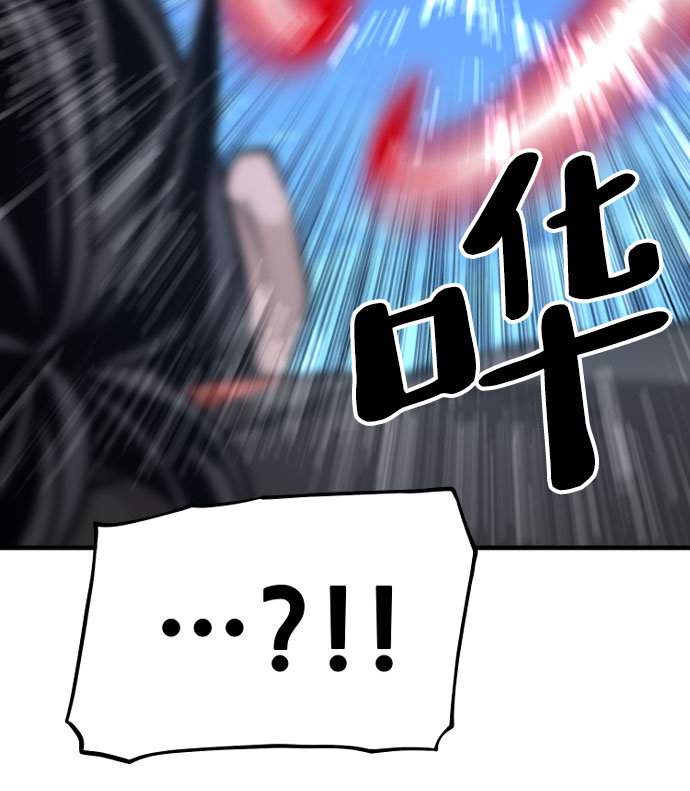 第 109 页