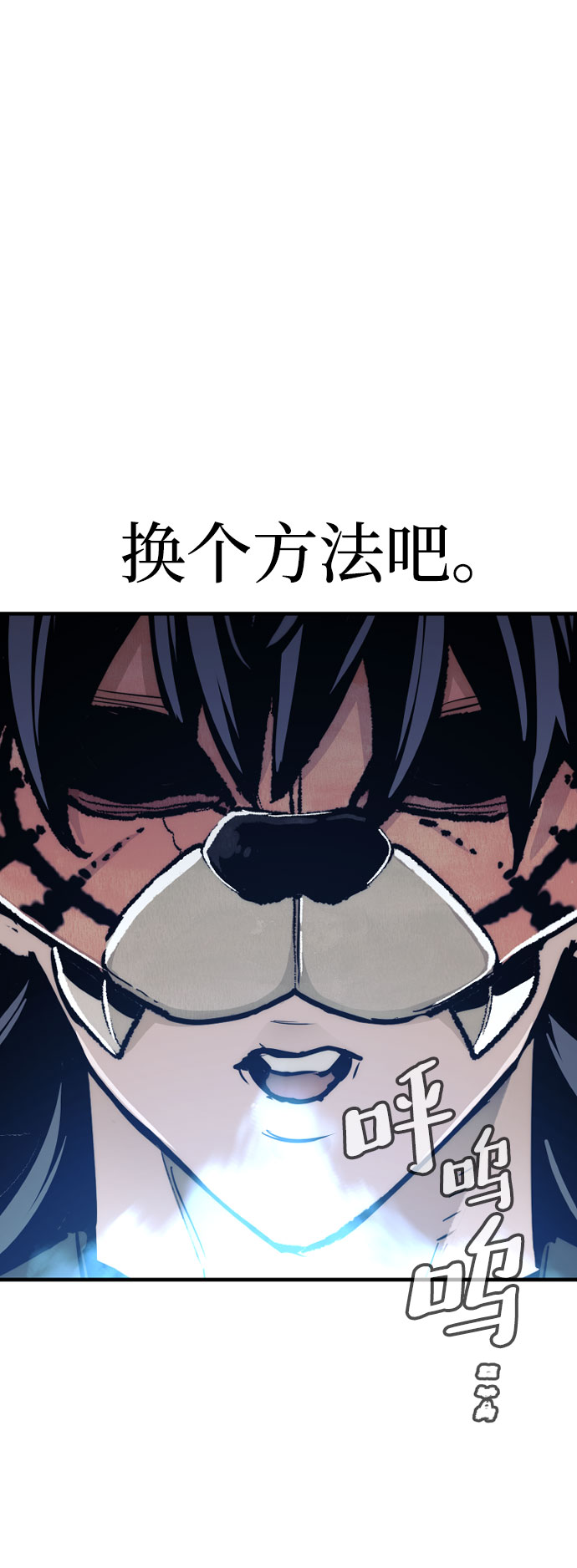 第 114 页