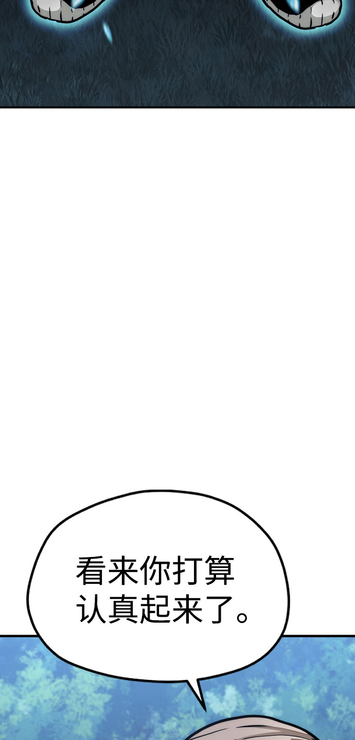 第 117 页