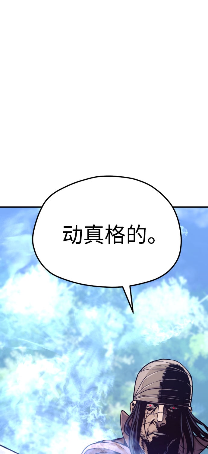 第 119 页