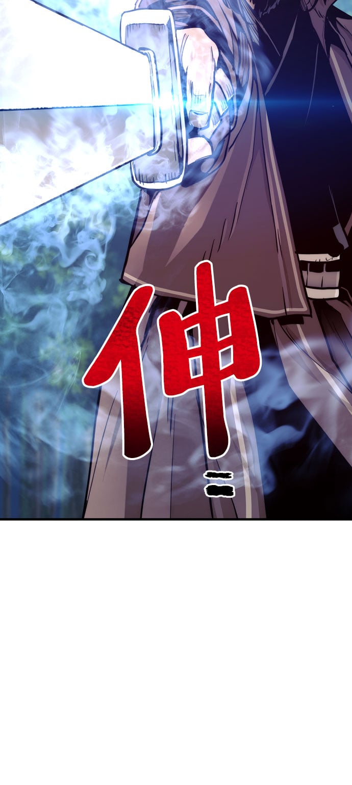 第 120 页