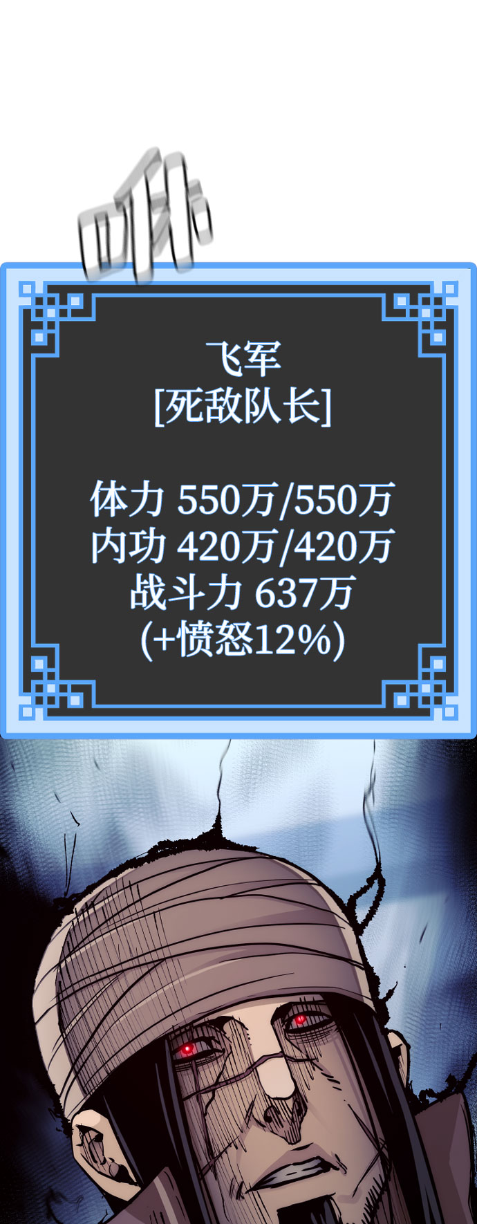 第 53 页