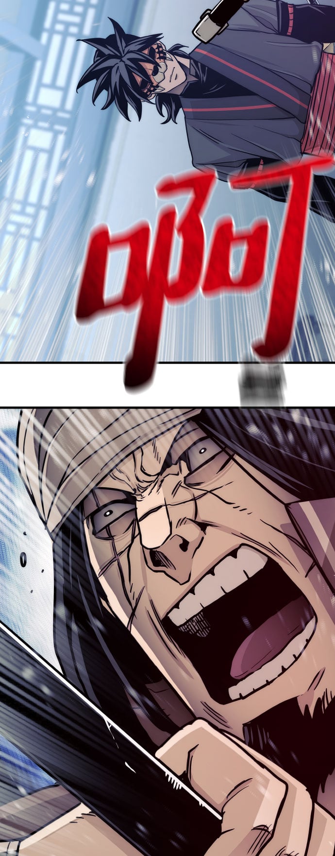 第 63 页