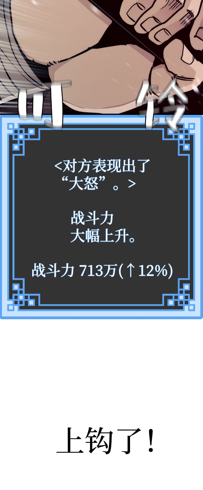 第 64 页