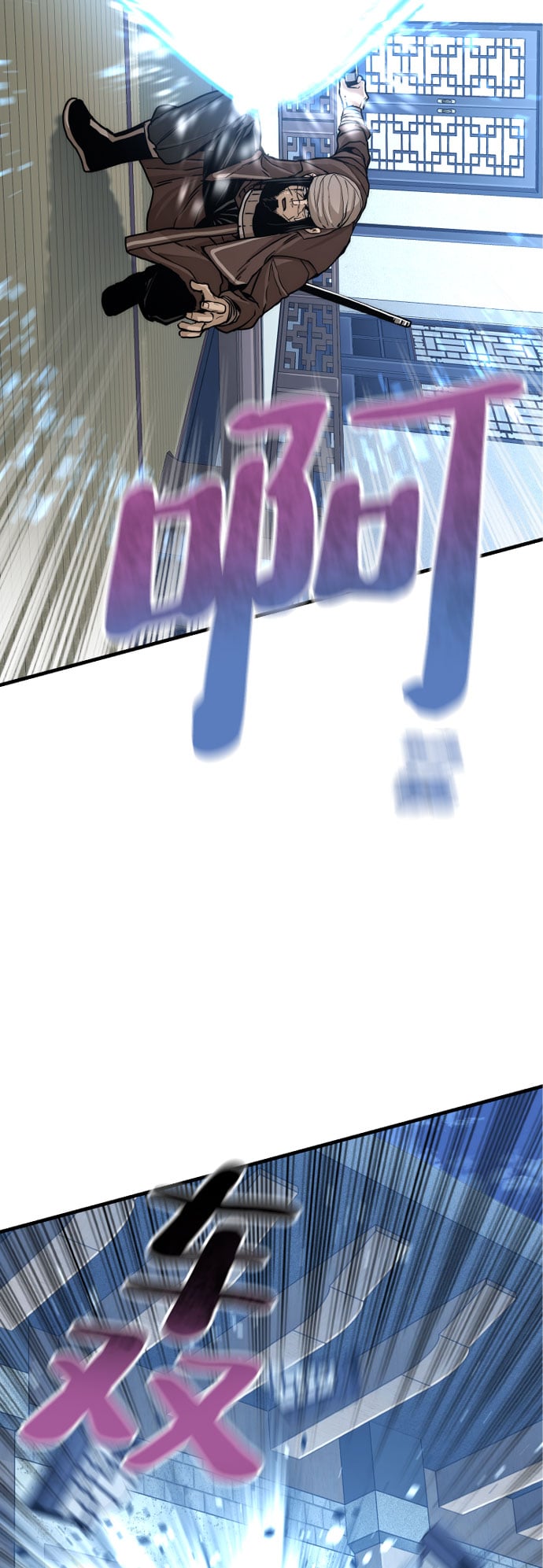 第 78 页