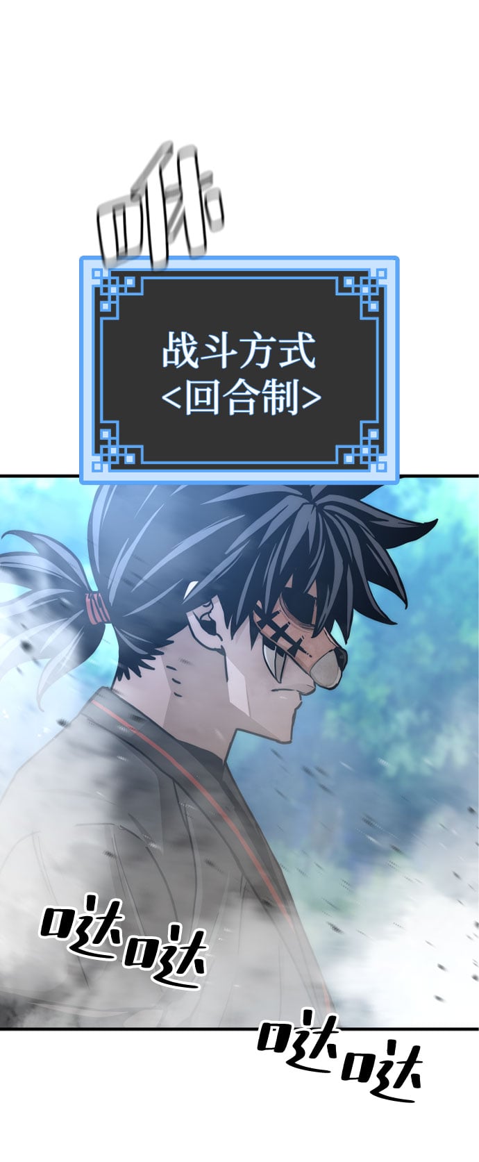 第 83 页
