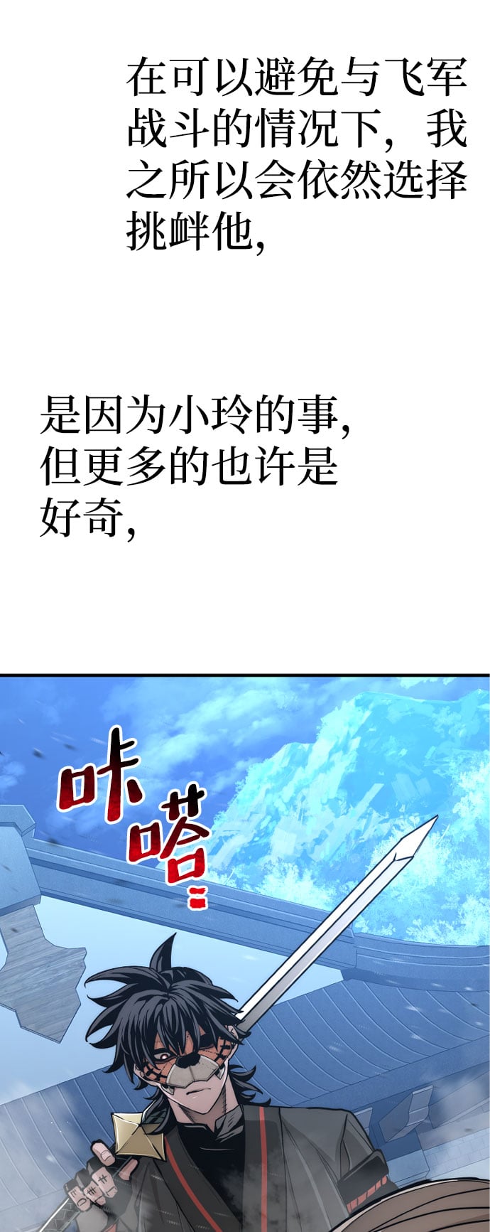 第 84 页