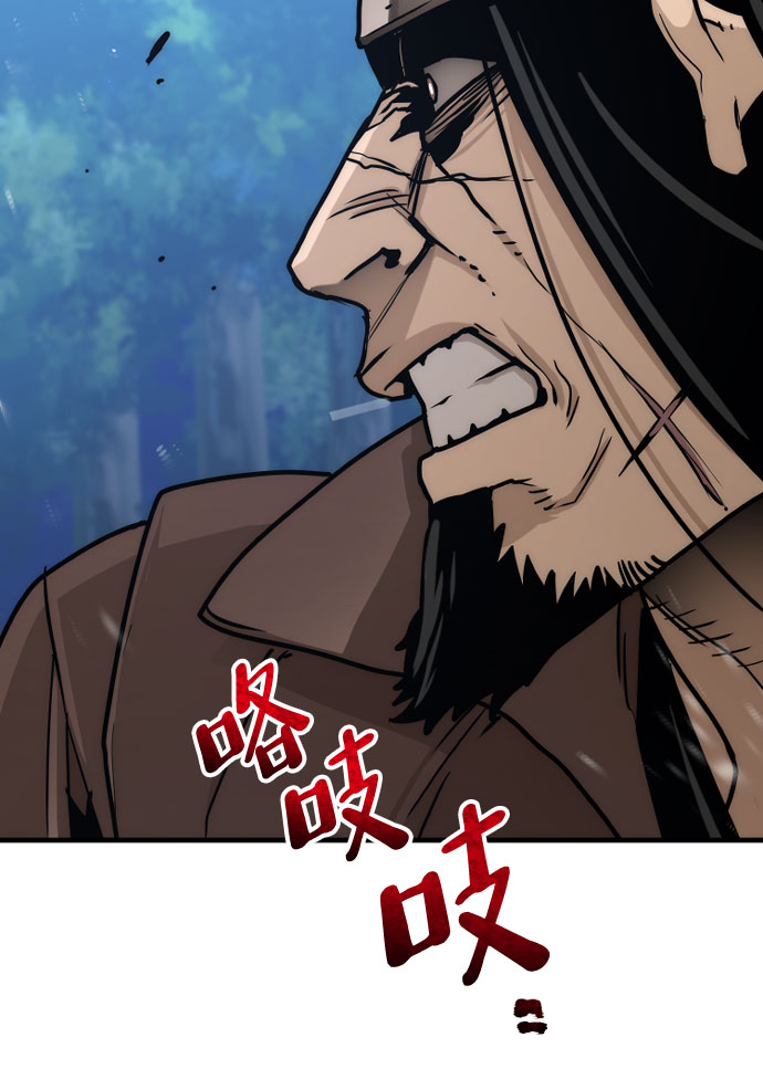 第 90 页