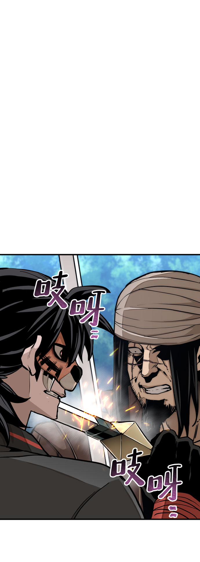第 91 页