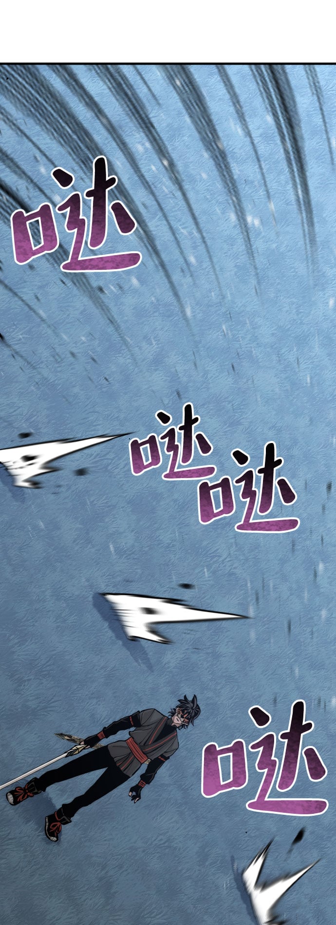 第 94 页