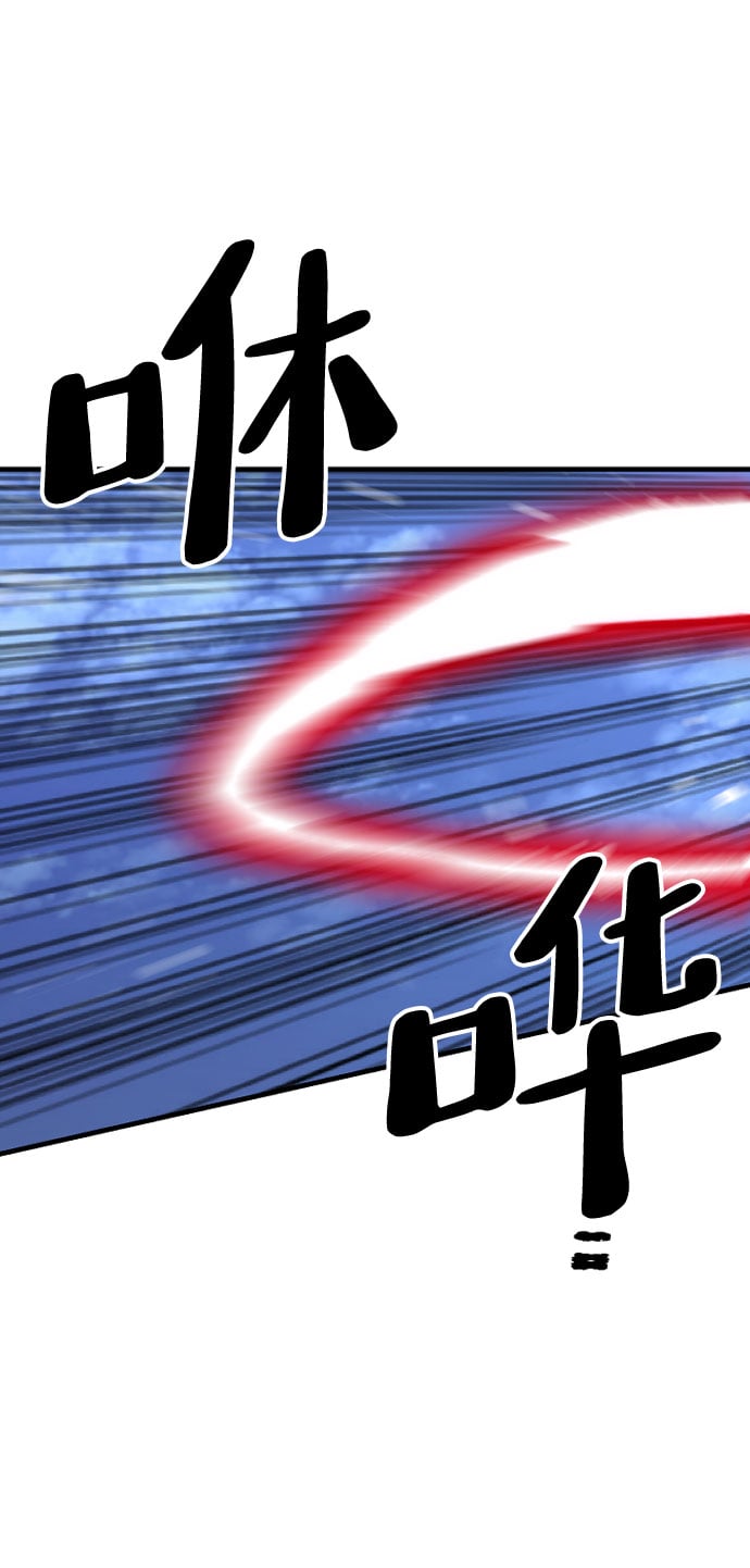 第 96 页