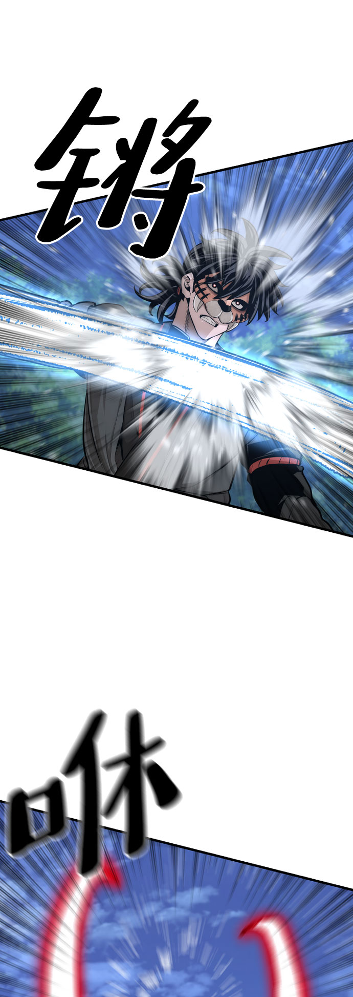 第 97 页