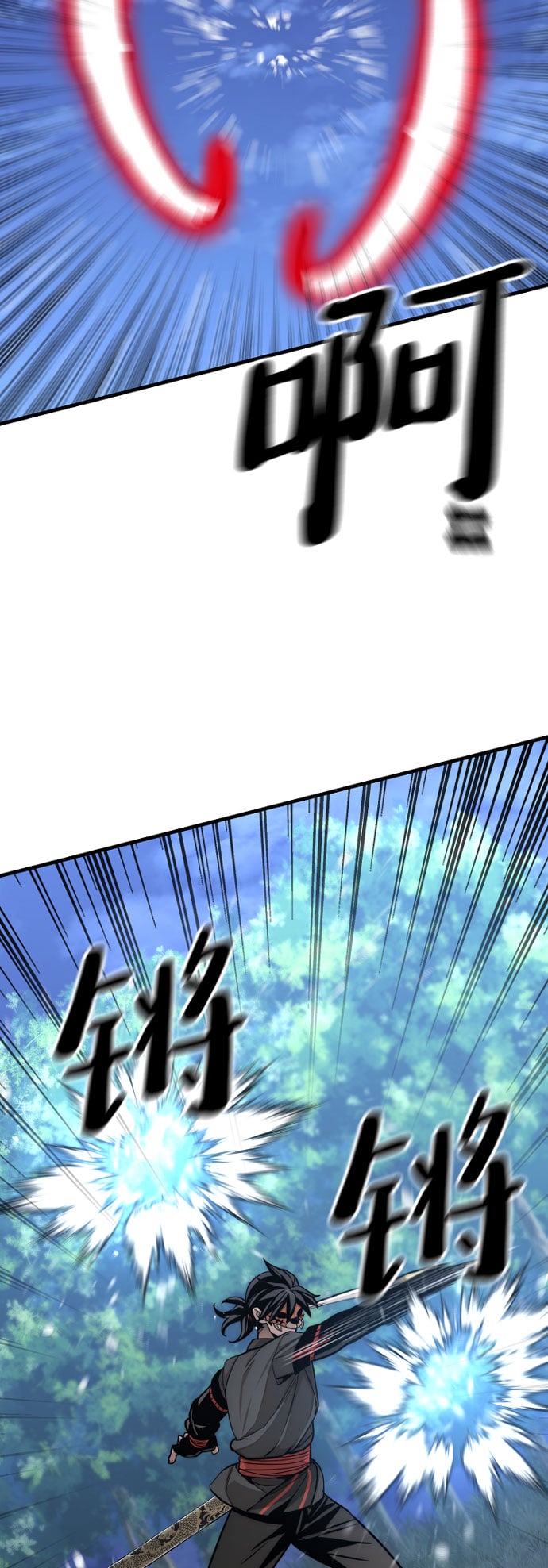 第 98 页
