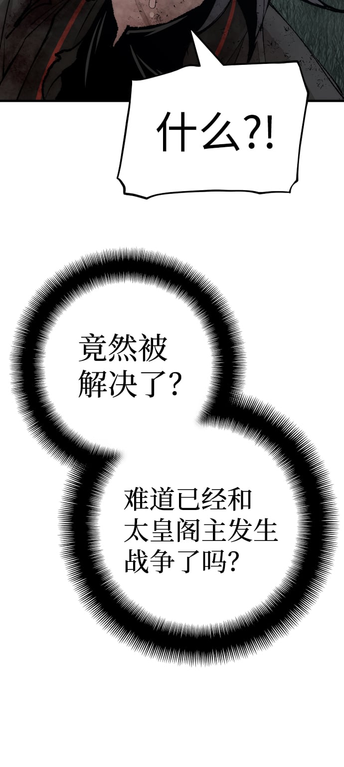 第 102 页