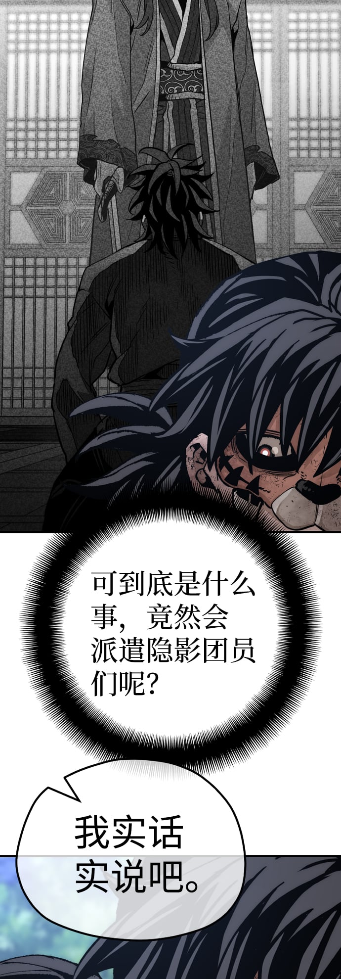 第 106 页