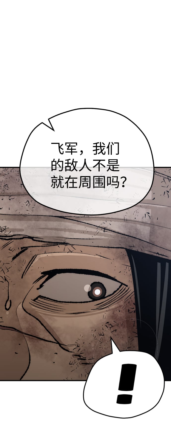 第 115 页