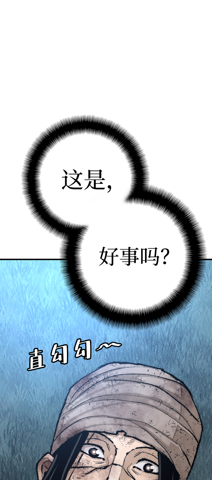 第 122 页
