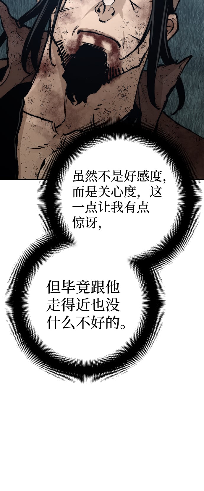 第 123 页