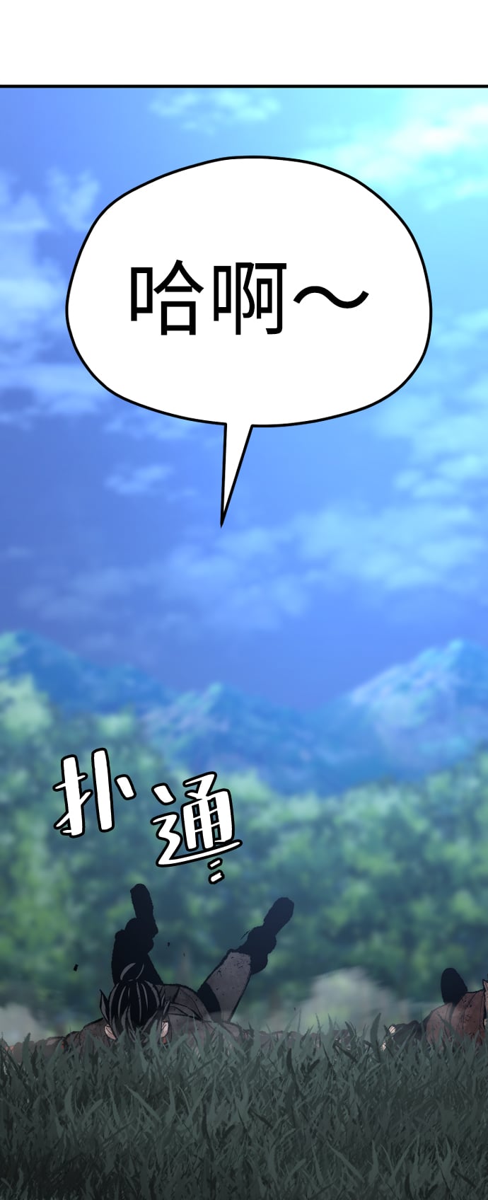 第 124 页