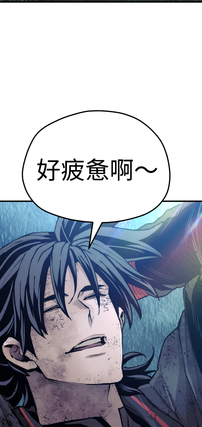 第 125 页