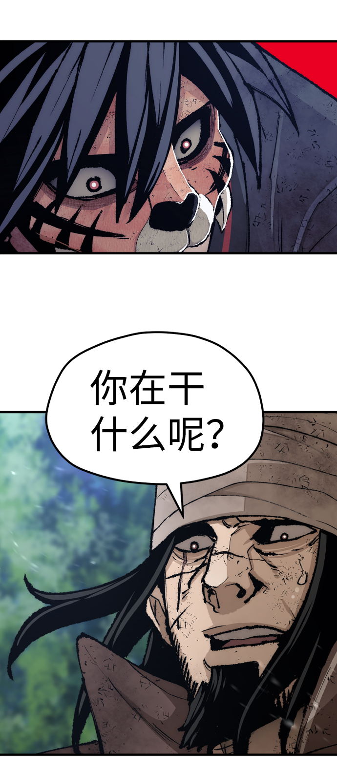 第 58 页