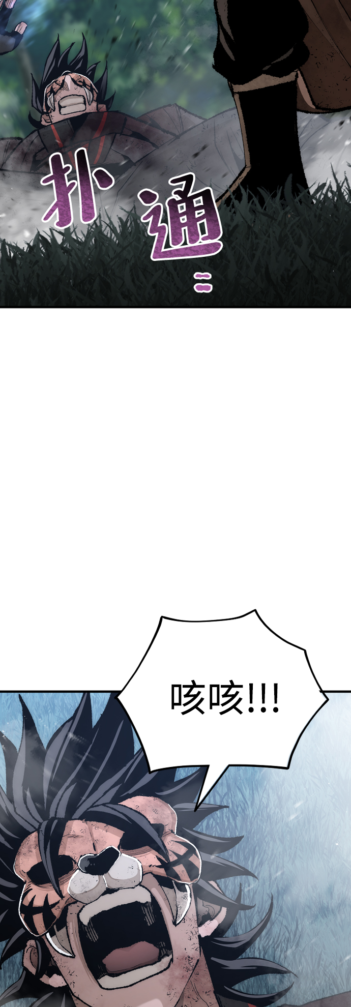 第 63 页