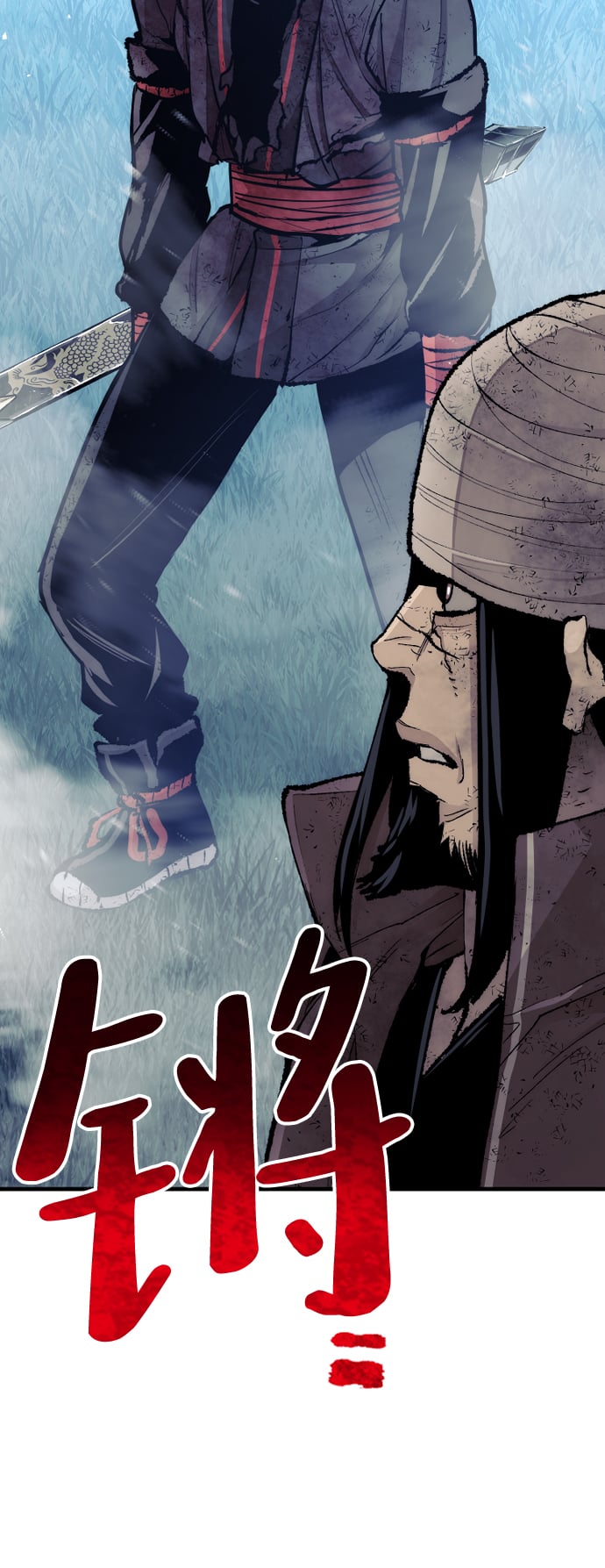 第 71 页