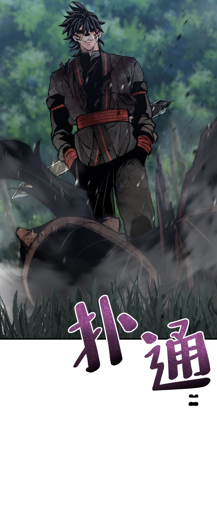 第 83 页