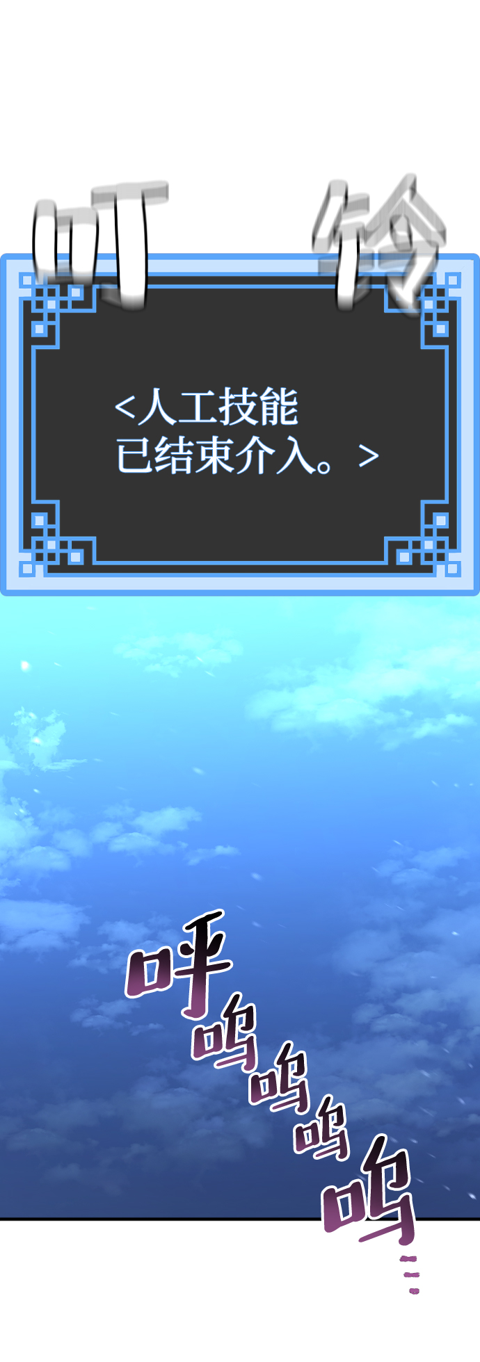 第 90 页