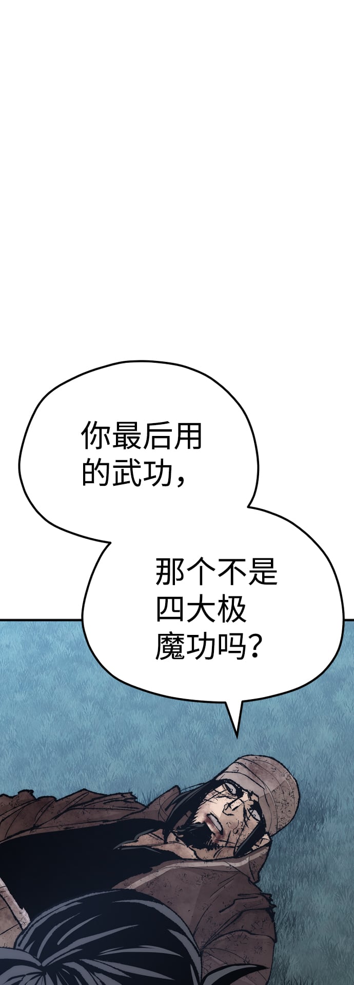 第 95 页