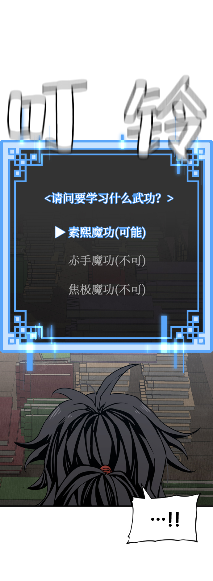 第 64 页