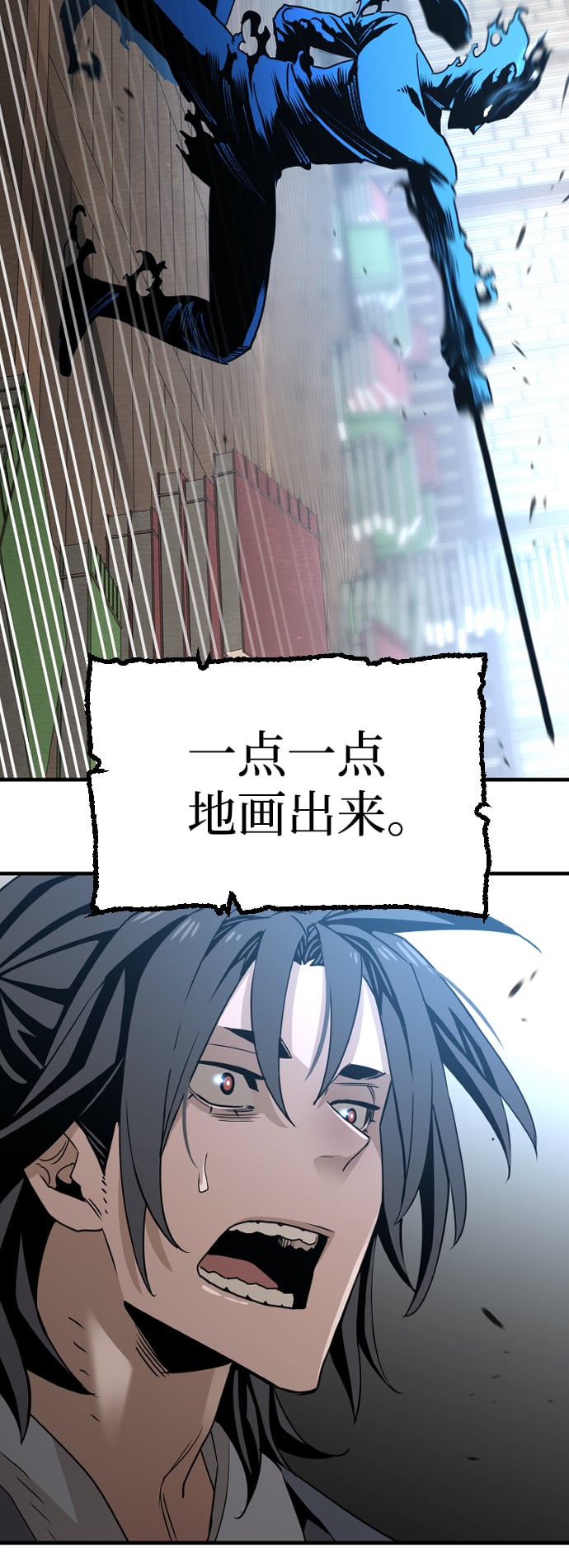 第 86 页