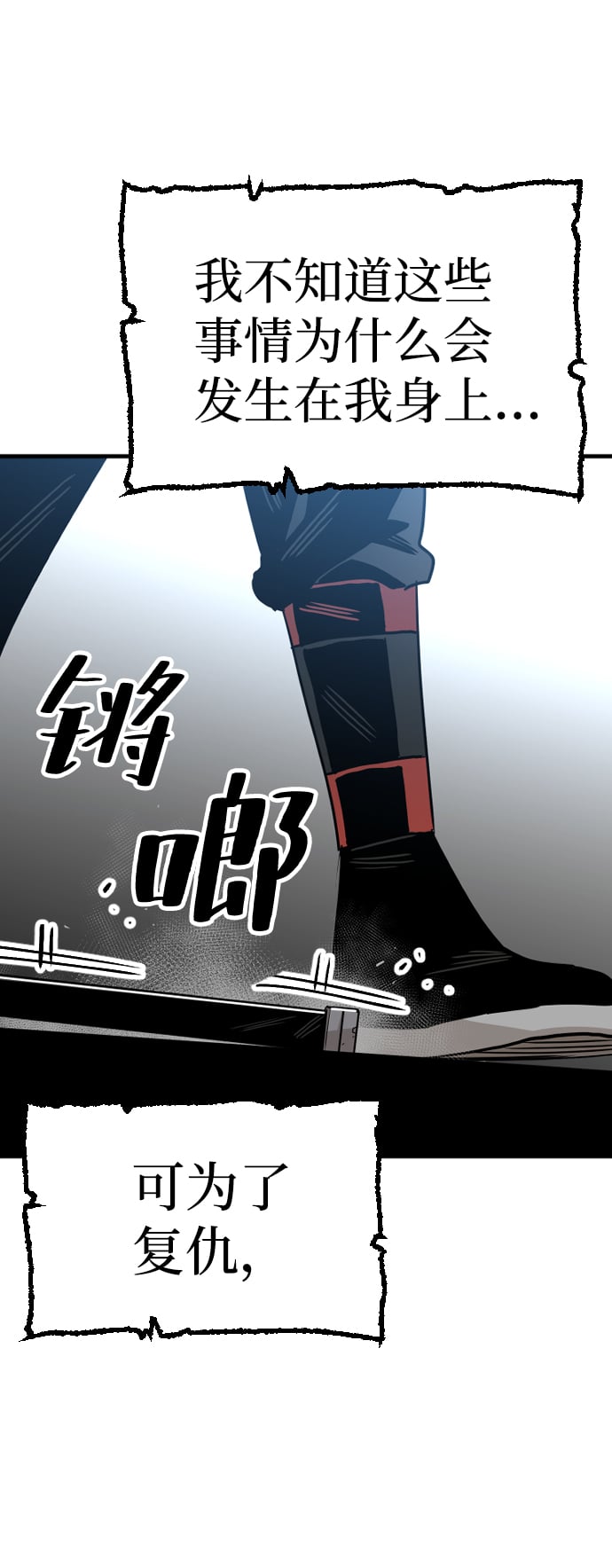 第 95 页