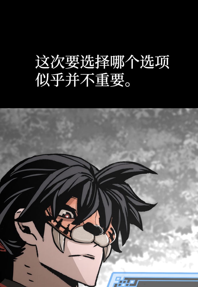 第 102 页