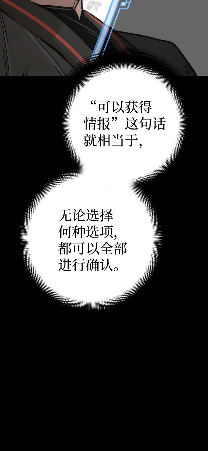 第 103 页