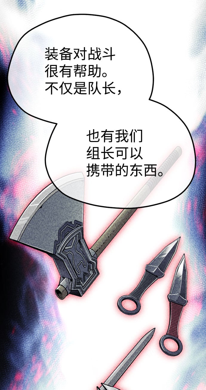第 115 页