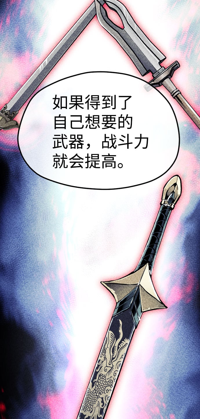 第 116 页