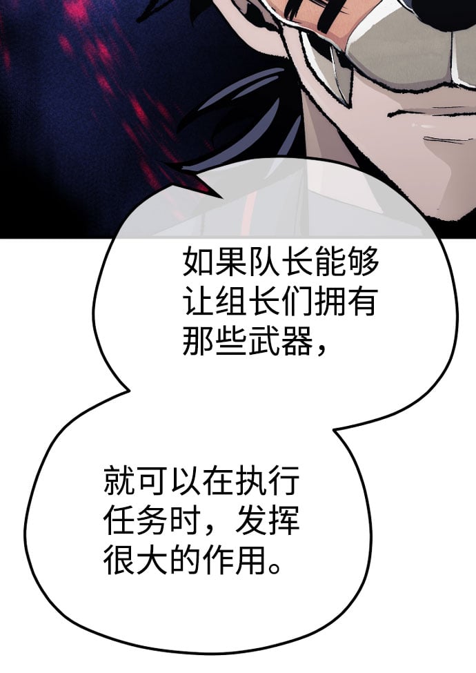 第 118 页