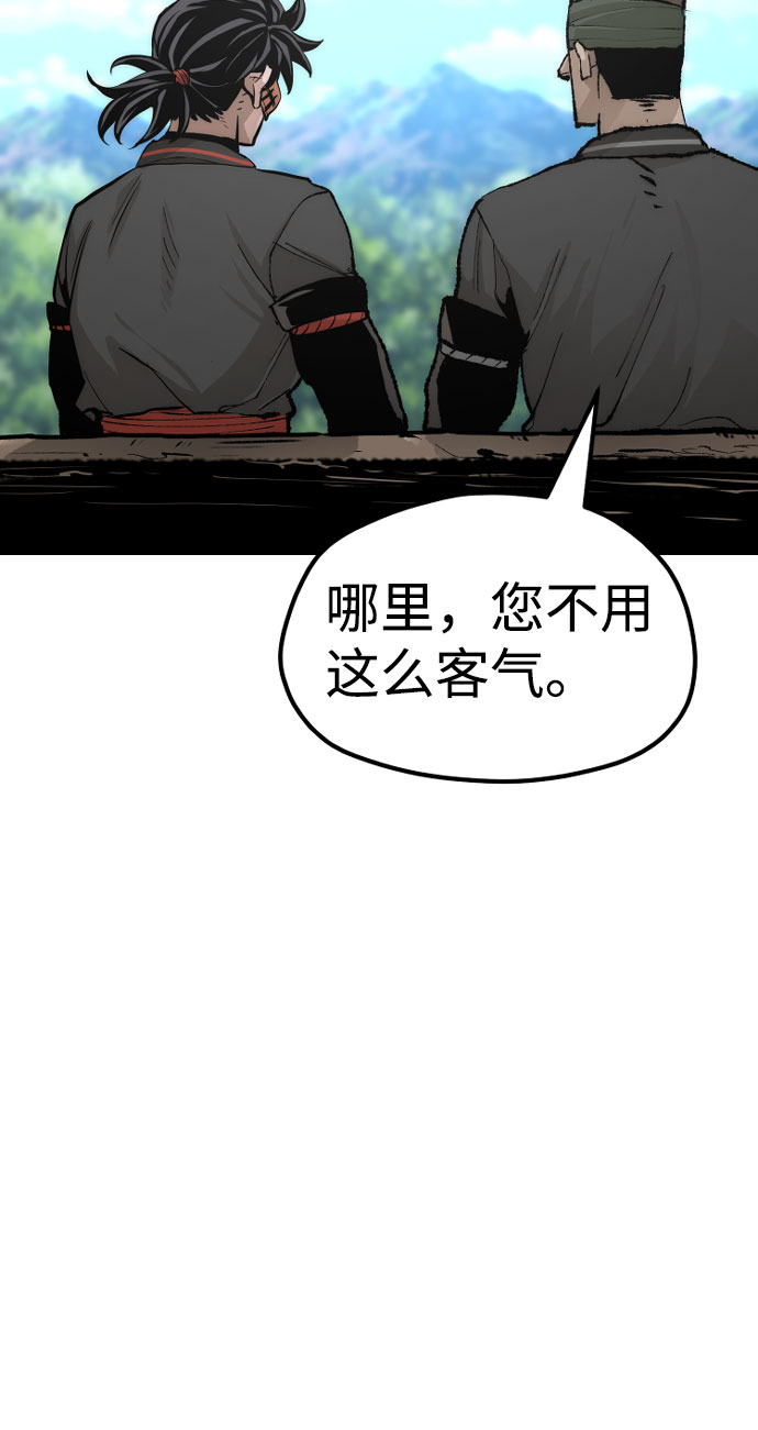 第 121 页