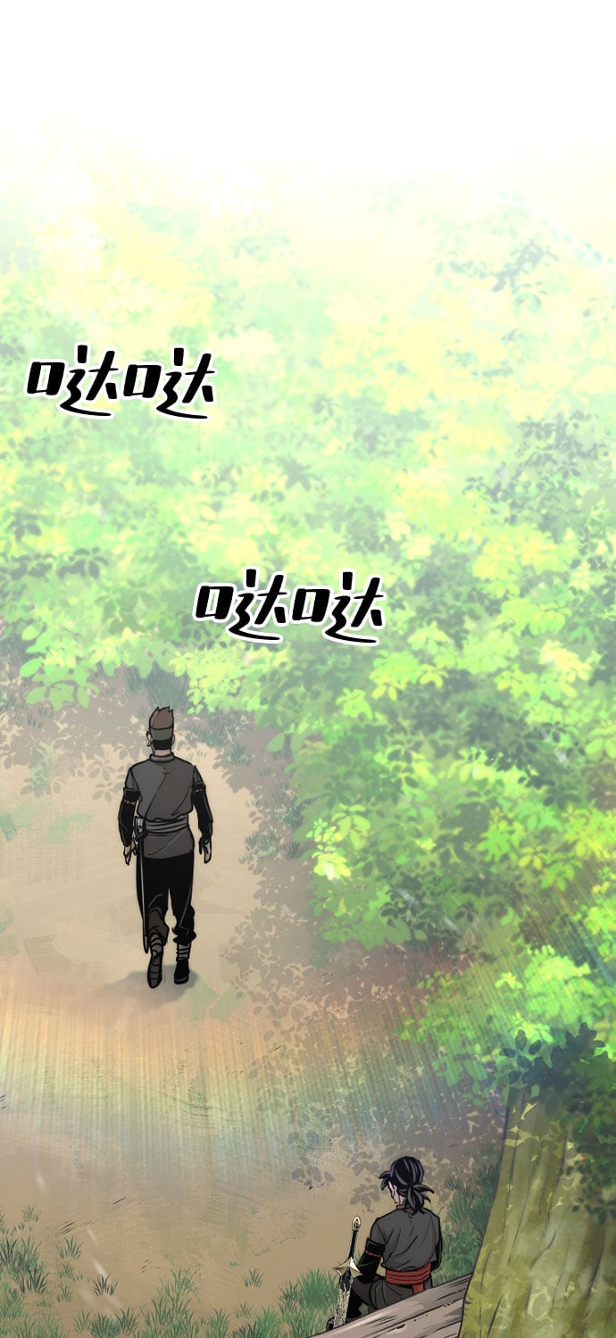 第 124 页