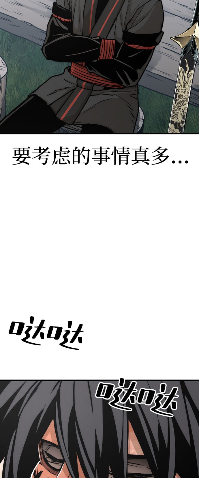 第 126 页
