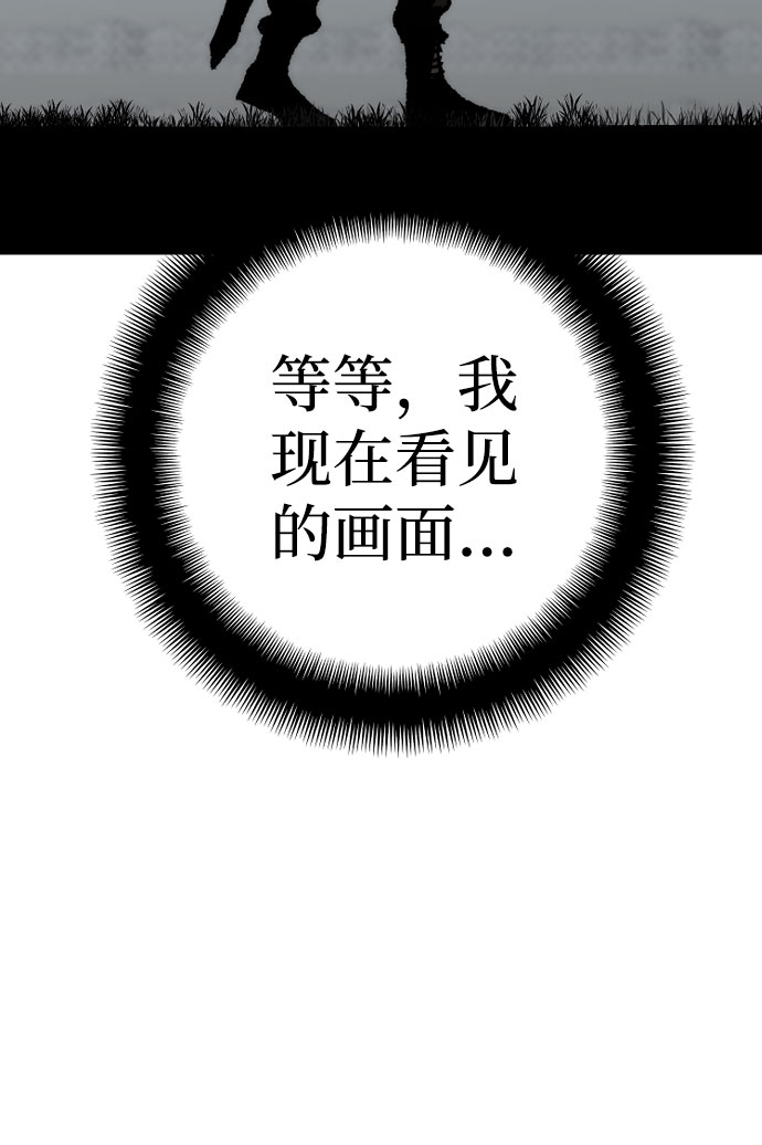 第 132 页