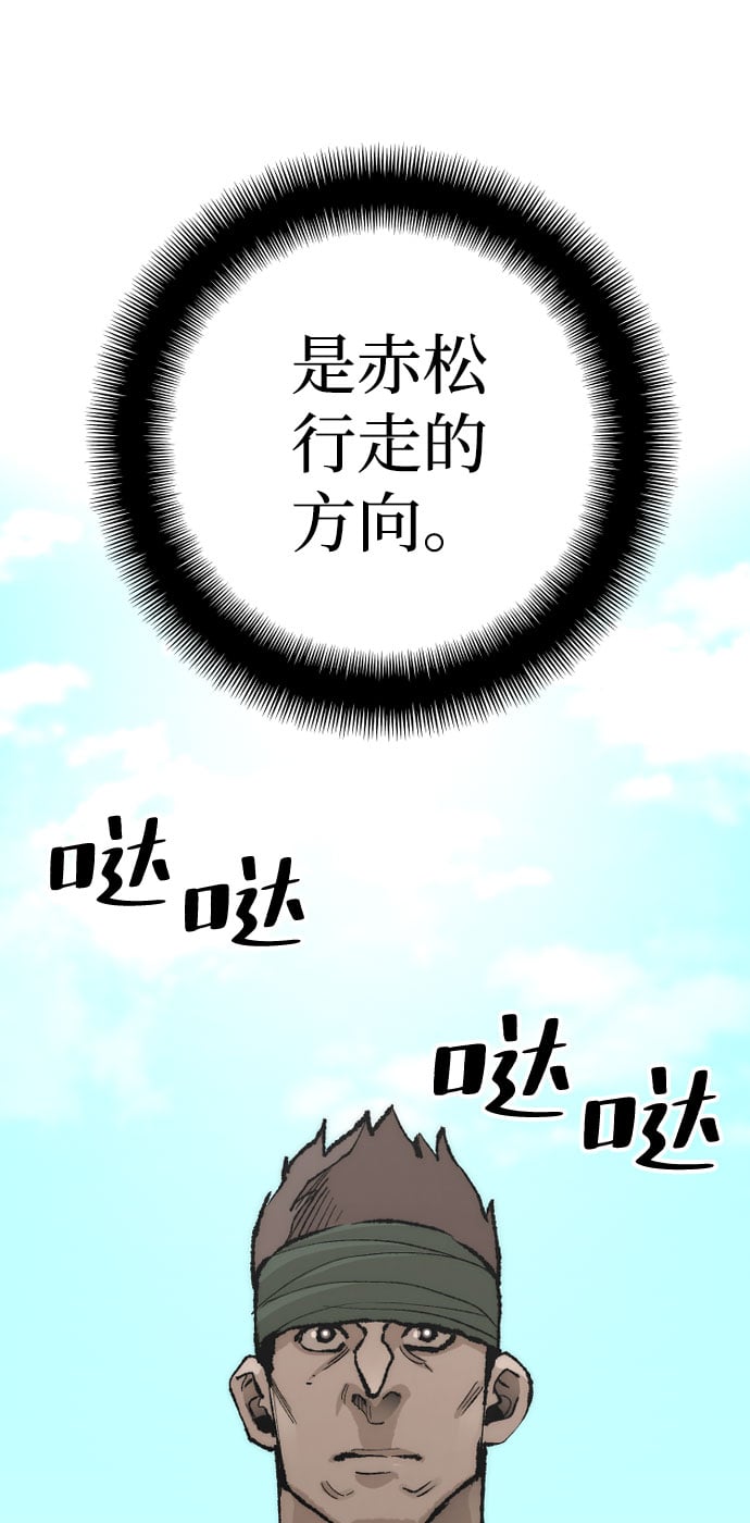 第 133 页
