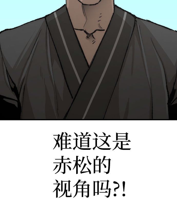第 134 页