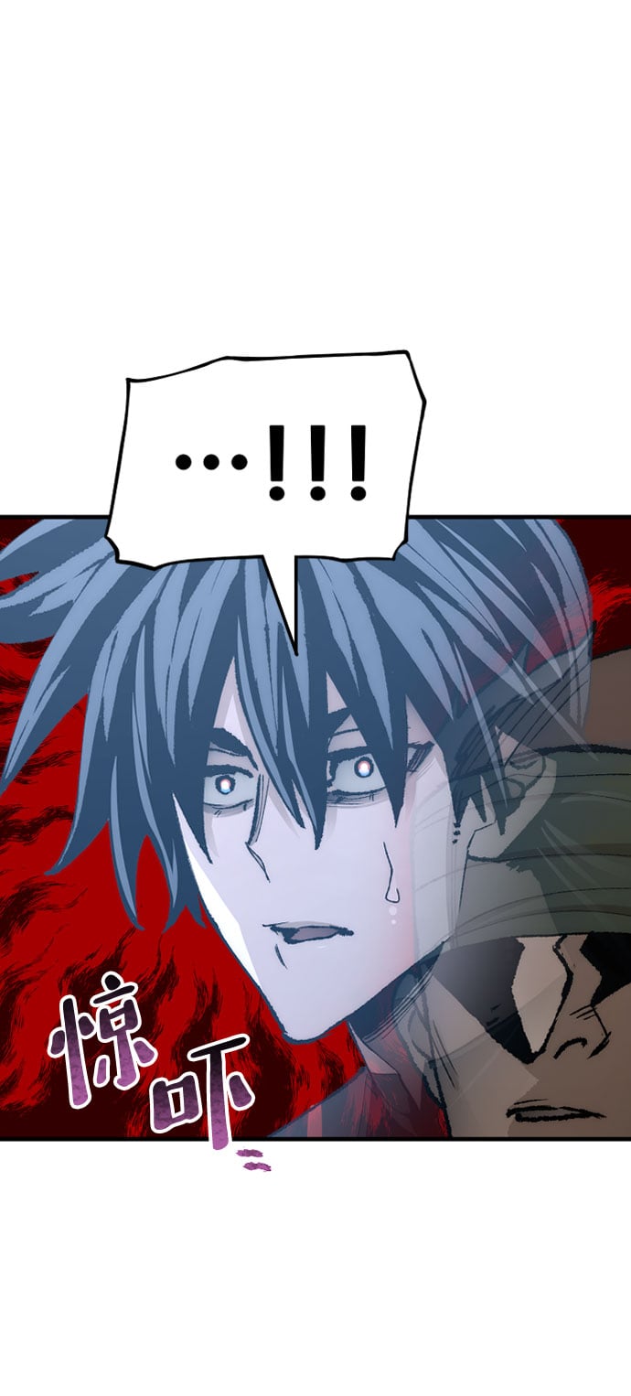 第 138 页