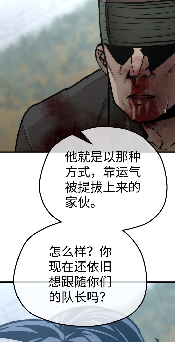 第 100 页