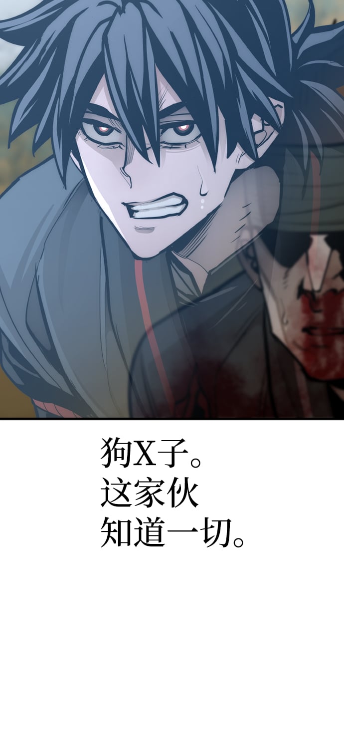 第 101 页