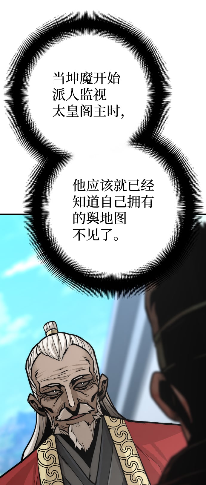 第 102 页
